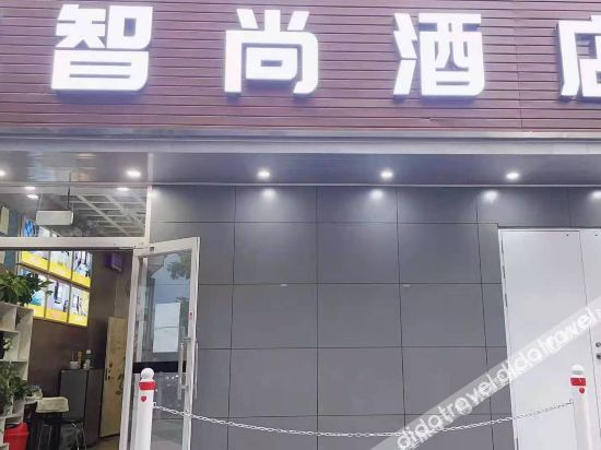 Others 5, VImance Hotel, Beijing