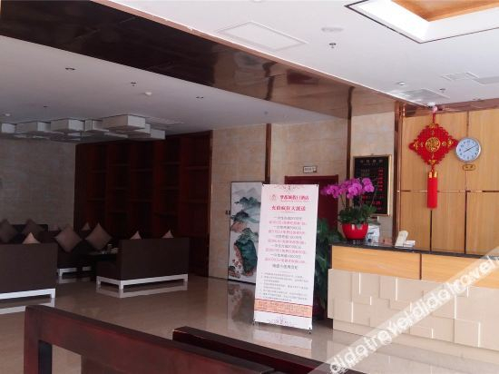 Hotel Interior or Public Areas 5, Mengducheng Holiday Hotel, Zhengzhou