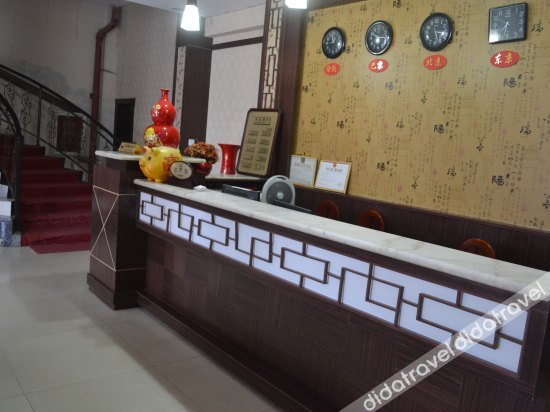 Others 2, Sanming Danxia Red Business Hotel, Sanming