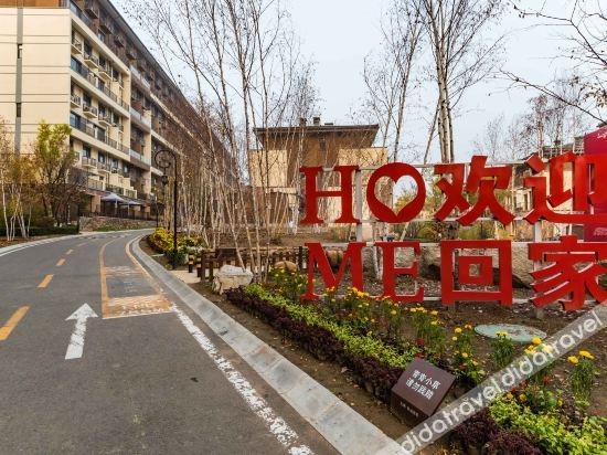 Others 5, Ziyuwan Hotel, Beijing