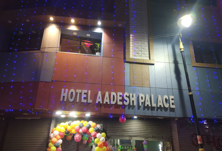 Exterior & Views 2, Hotel Aadesh Palace, Varanasi