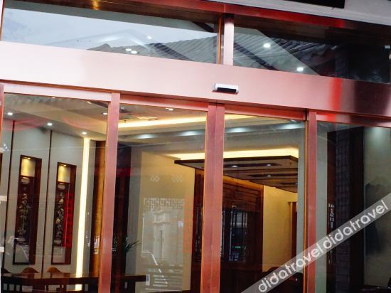 Others 4, Laojie Yihao Hotel, Zunyi