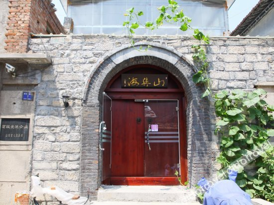 Others 4, Jinan Mountain and Sea Culture Hotel, Jinan