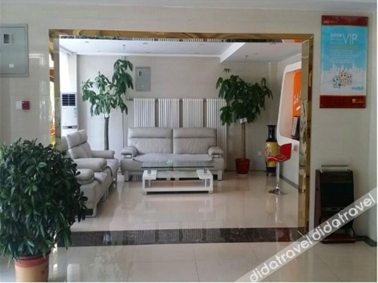 Others 2, Thank You Inn, Langfang