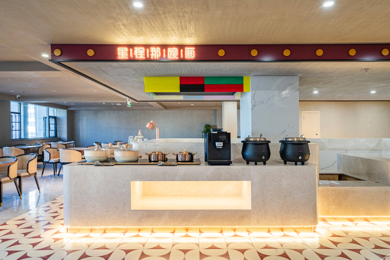 Others 5, Starway Hotel Lhasa Potala Palace, Lhasa