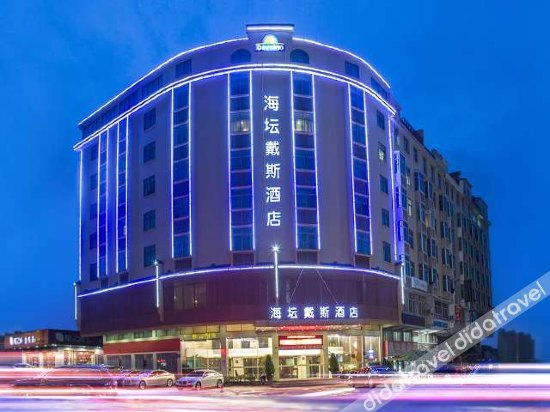 Others 5, Yingxin International Hotel (Pingtan Longwangtou Branch), Fuzhou