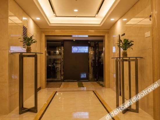 公共区域 2, THESENSEHOUSEHOTEL.COM, Suining