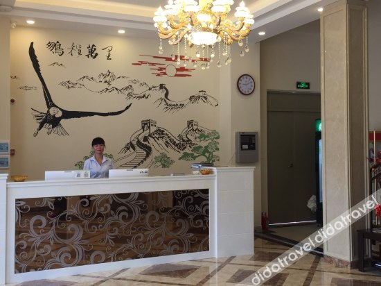 Others 3, Lime Hotel, Nanchang