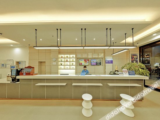 Others 5, Hanting Hotel Yancheng Century Avenue, Yancheng