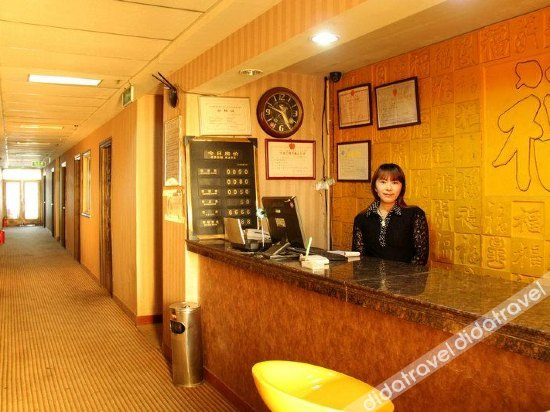 Others 5, Aolin Inn, Chifeng