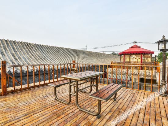 Others 5, Kanglong Inn, Beijing