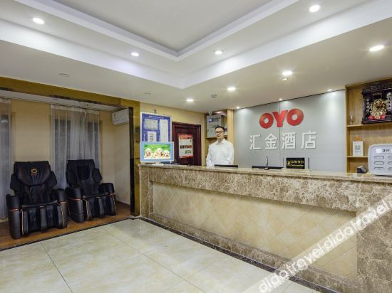 Others 3, HUI JING HOTEL, Chengdu