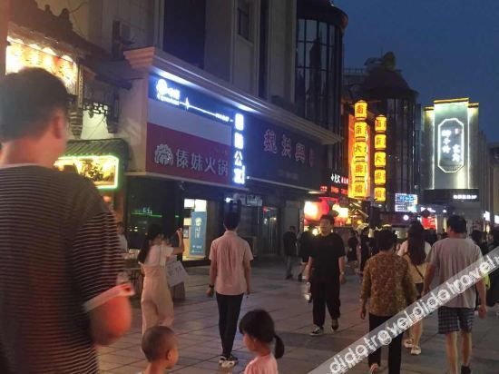Others 2, Timo Esports Hotel, Nanjing