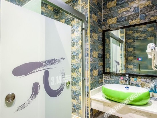 Others 4, Dan Hotel (Shenzhen Dalang Commercial Center), Shenzhen