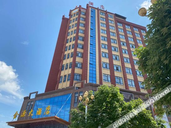 Hotel Exterior 2, JINYUANHOTEL, Ankang