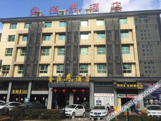 Others 5, Jinyuan Hotel, Ningde