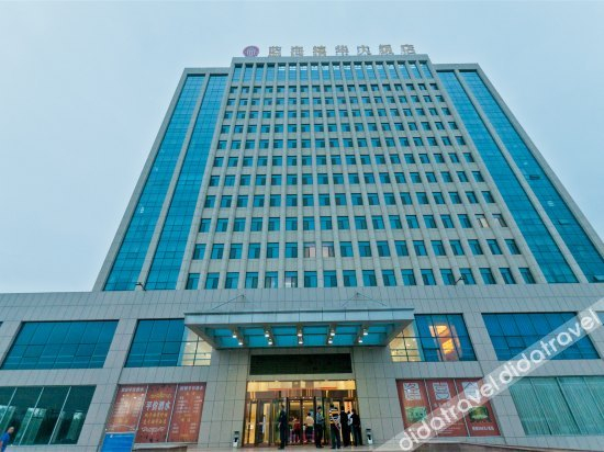 Others 4, Lanhai Xihua Hotel, Dongying