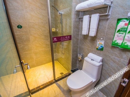 Others 4, Suining Fanglin Jincheng Hotel, Suining