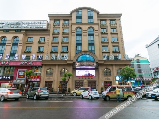 Others 3, Kaimeilong Hotel, Jinhua