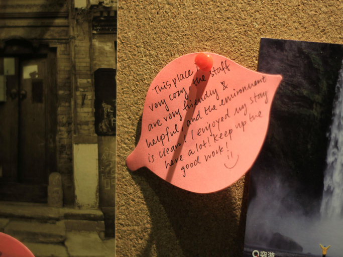 Others 3, ホテル(), Beijing