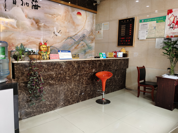 Others 2, Huirenjiudian, Zunyi