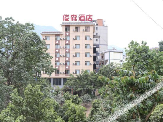 Others 2, Junsen Hotel, Nujiang Lisu