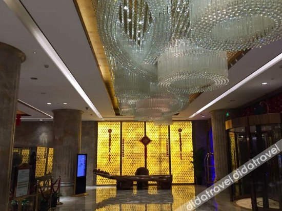 公共区域 3, Hemei & Jinpan Hotel (Currently unavailable), Jinhua