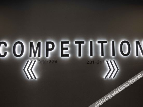 Others 3, Hefei Wentu E-sports Hotel, Hefei