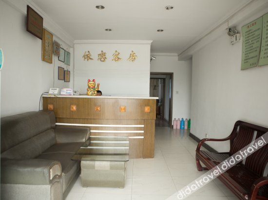 Others 4, Yilian Hotel, Suzhou