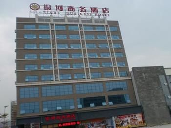Others 4, Yinhe Business Hotel, Zhuhai