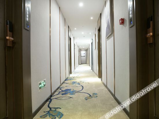 Others 5, Jialan Select Hotel, Guiyang