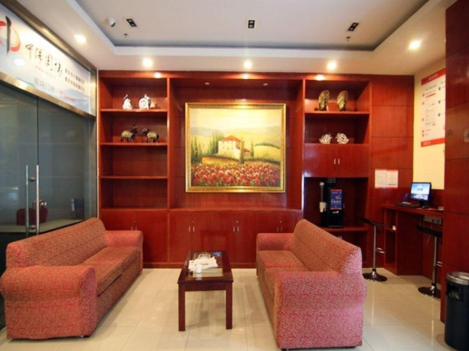 Others 5, HanTing Hotel (Chongqing Nanping Wanda Subway Station), Chongqing