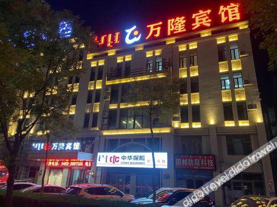 Others 2, Wanlong Hotel, Alashan Economic Development Zone, Alxa