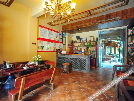 公共区��� 2, Tutu Chain Inn(Kunming Dianchi Minzu Village), Kunming