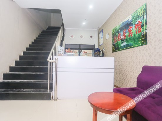 公共区域 3, Zhuoyaju Express Hostel, Suzhou