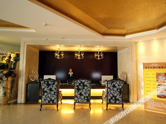 Others 2, Elegan Shambhala Hotel, Kaifeng