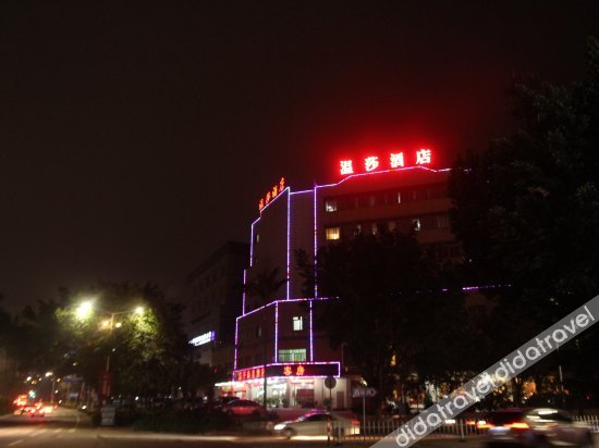 Others 2, Wensha Hotel, Jiangmen