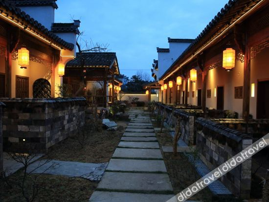 Others 2, Shuimo Dongli Hostel, Huangshan