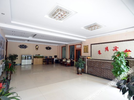 公共区域 2, Xingyue Business Hotel (Dalian Development Zone), Dalian