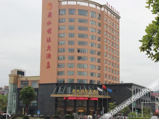 Others 4, You Shui Pearl Hotel, Enshi Tujia and Miao