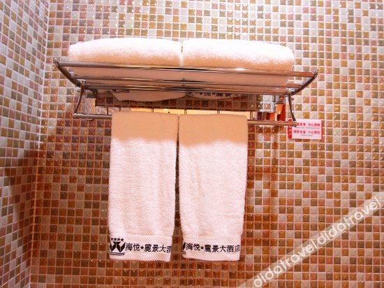 Others 3, The Charter House Hotel, Shenzhen