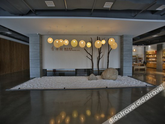 Others 5, Camphor Tree Boutique Hotel, Luoyang