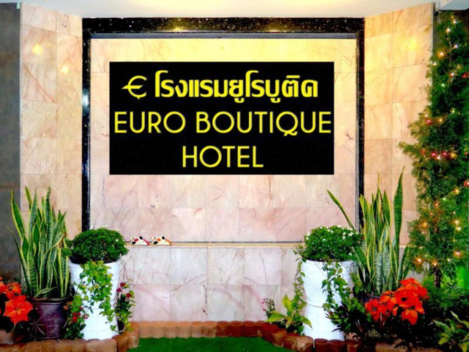 Exterior & Views 2, Euro Boutique Hotel, Muang Chumphon