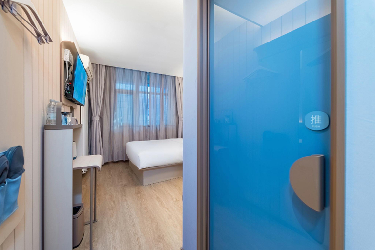 Bathroom 4, Hanting Hotel Jiaotong University Zoo, Beijing, Beijing