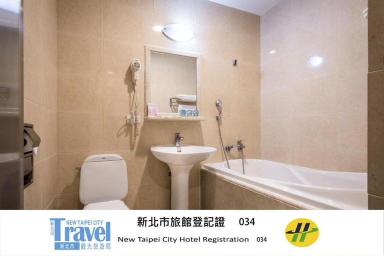 Bathroom 3, Ching Ching Motel, New Taipei City