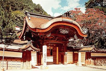 Others 4, Henjoukoin, Kōya
