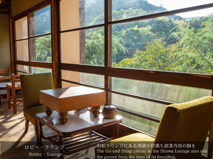 Public Area, Yugashima Tatsuta, Izu