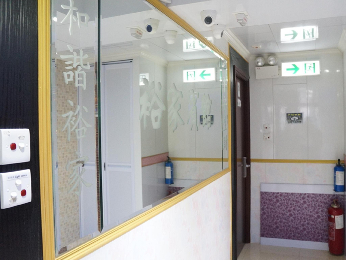 Others 5, Yue Ka Hotel 99 Argyle Street, Kowloon