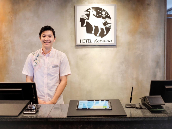 Public Area 3, HOTEL KANALOA, Tokashiki