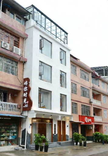 Exterior 2, Your Lsle Inn, Zhangjiajie